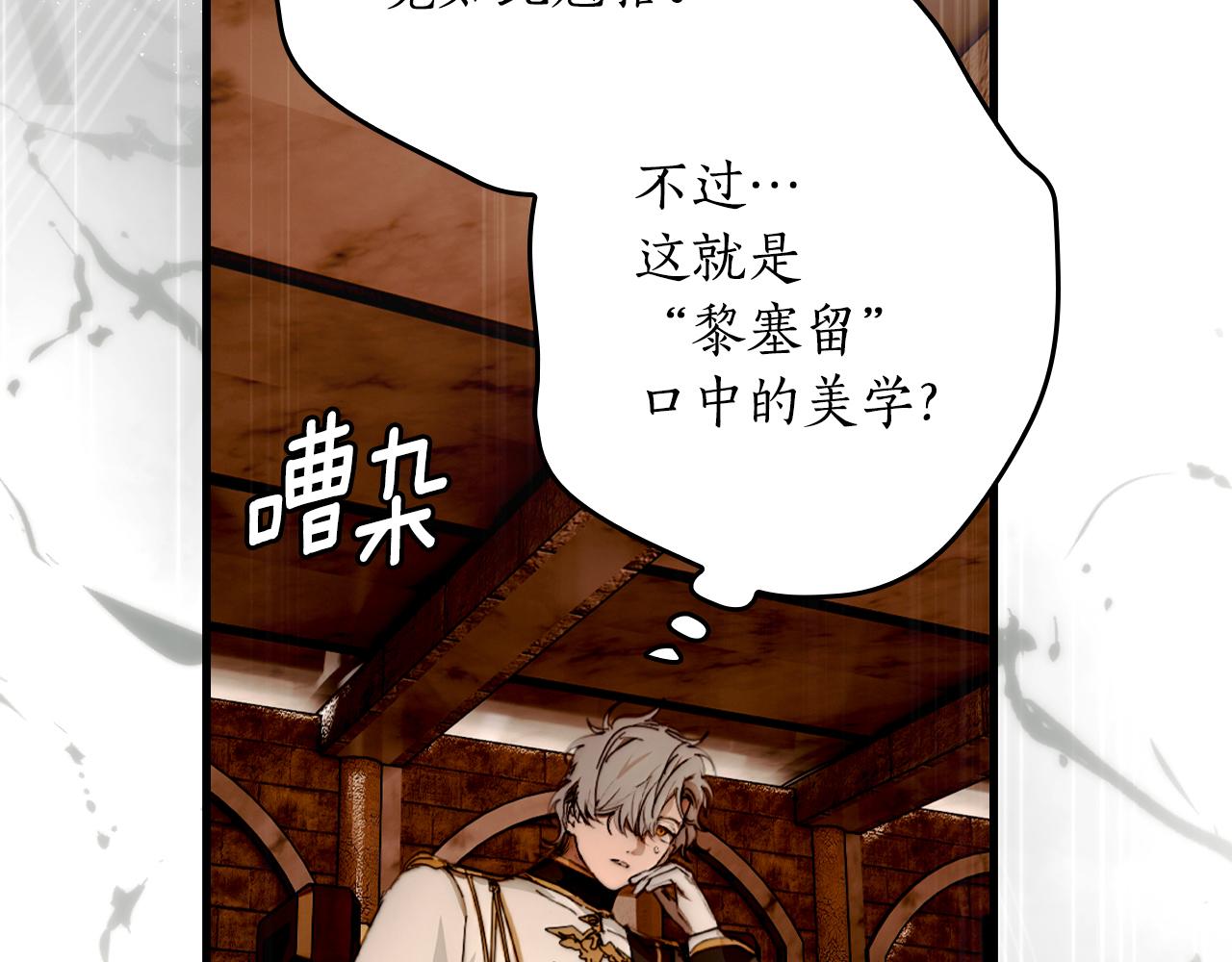 第 239 页