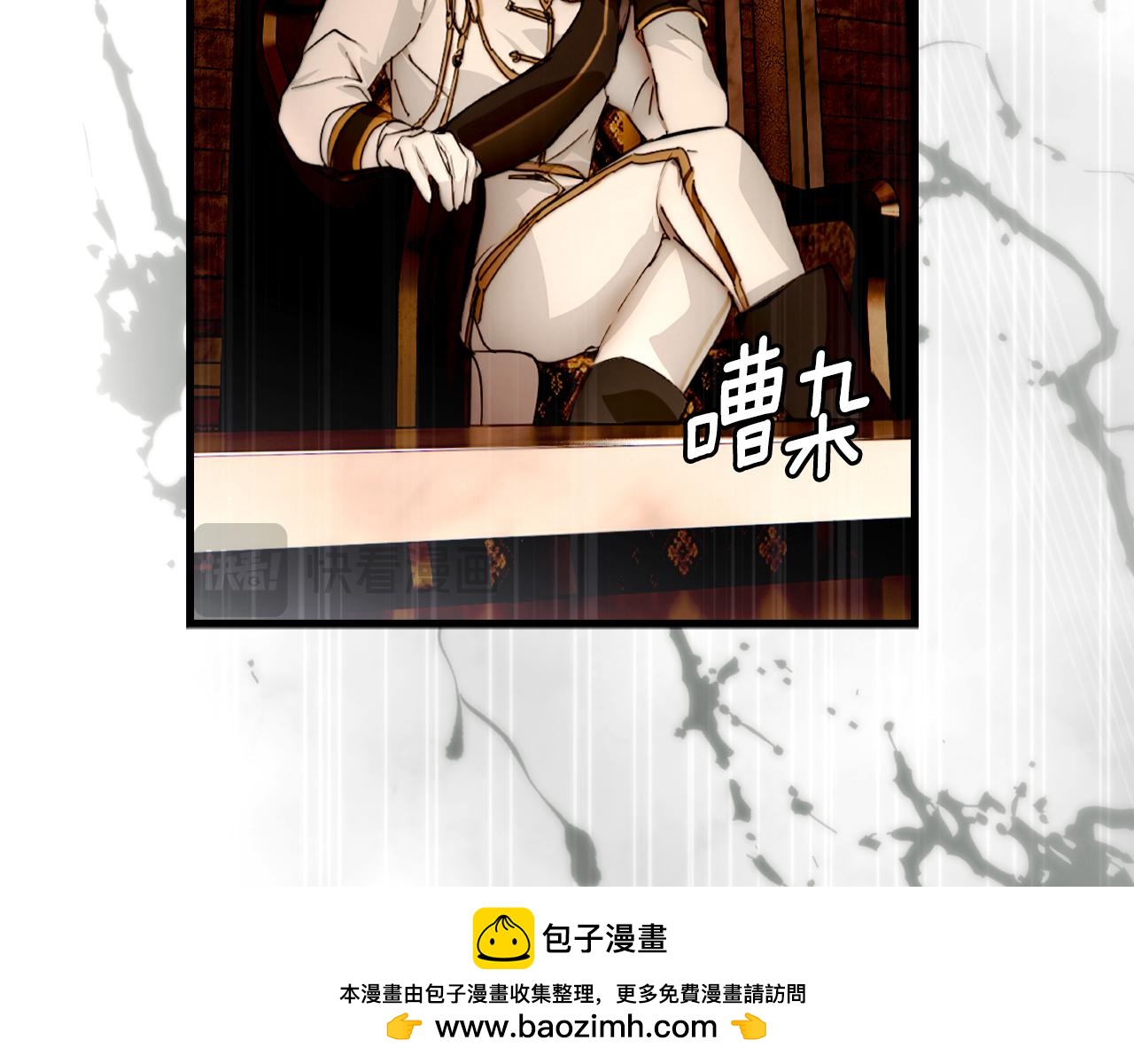第 240 页