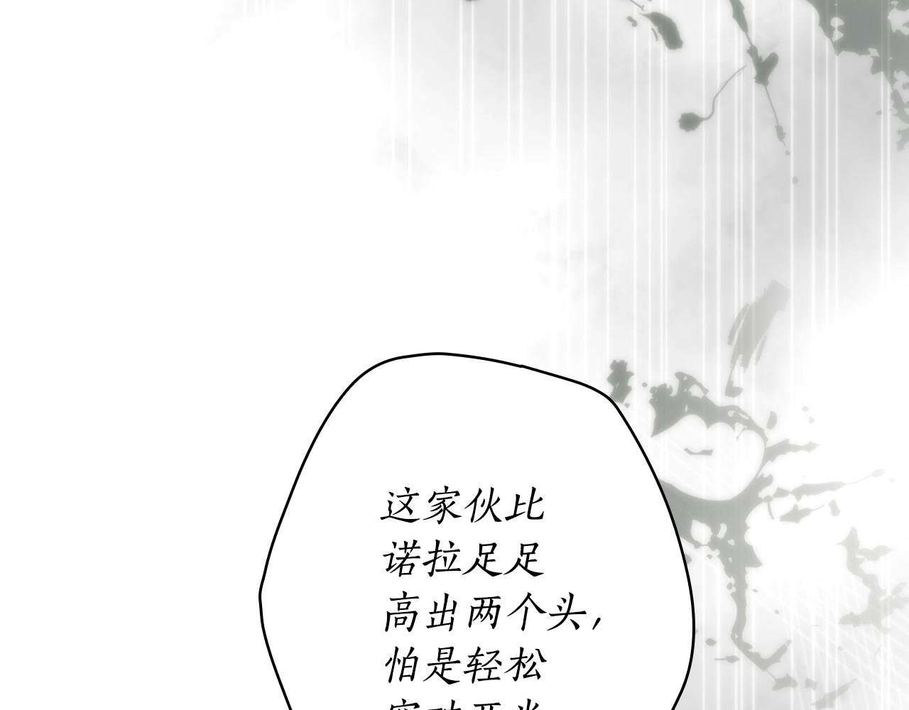 第 241 页