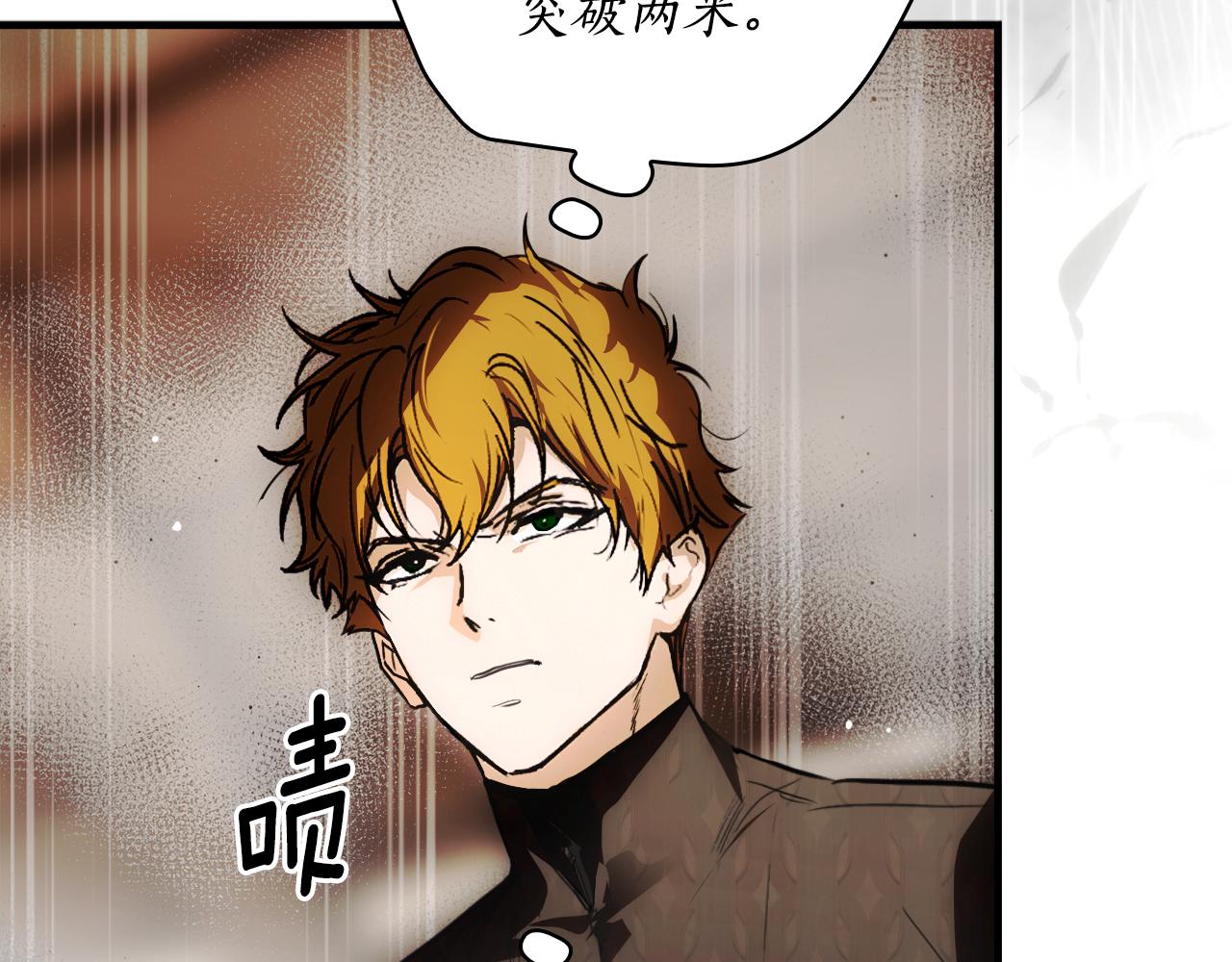 第 242 页