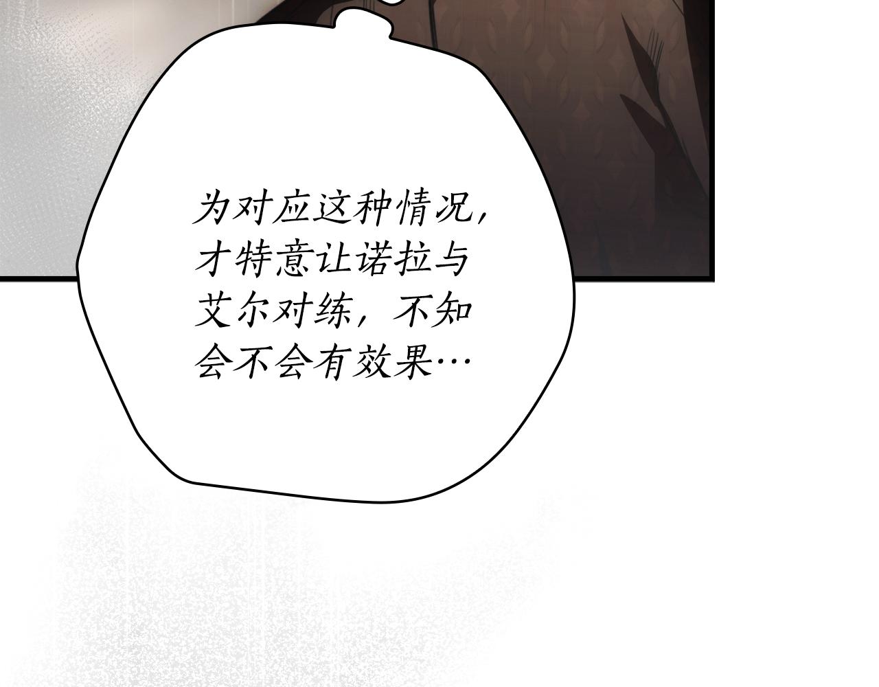 第 243 页