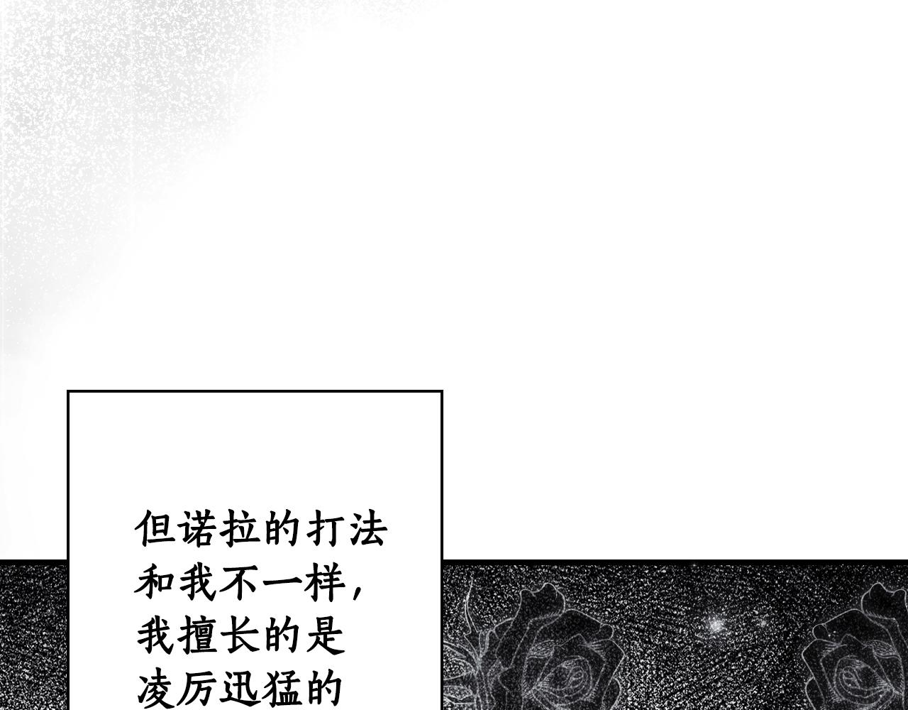 第 245 页