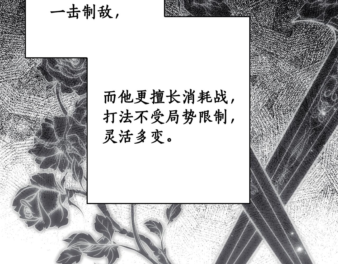 第 246 页