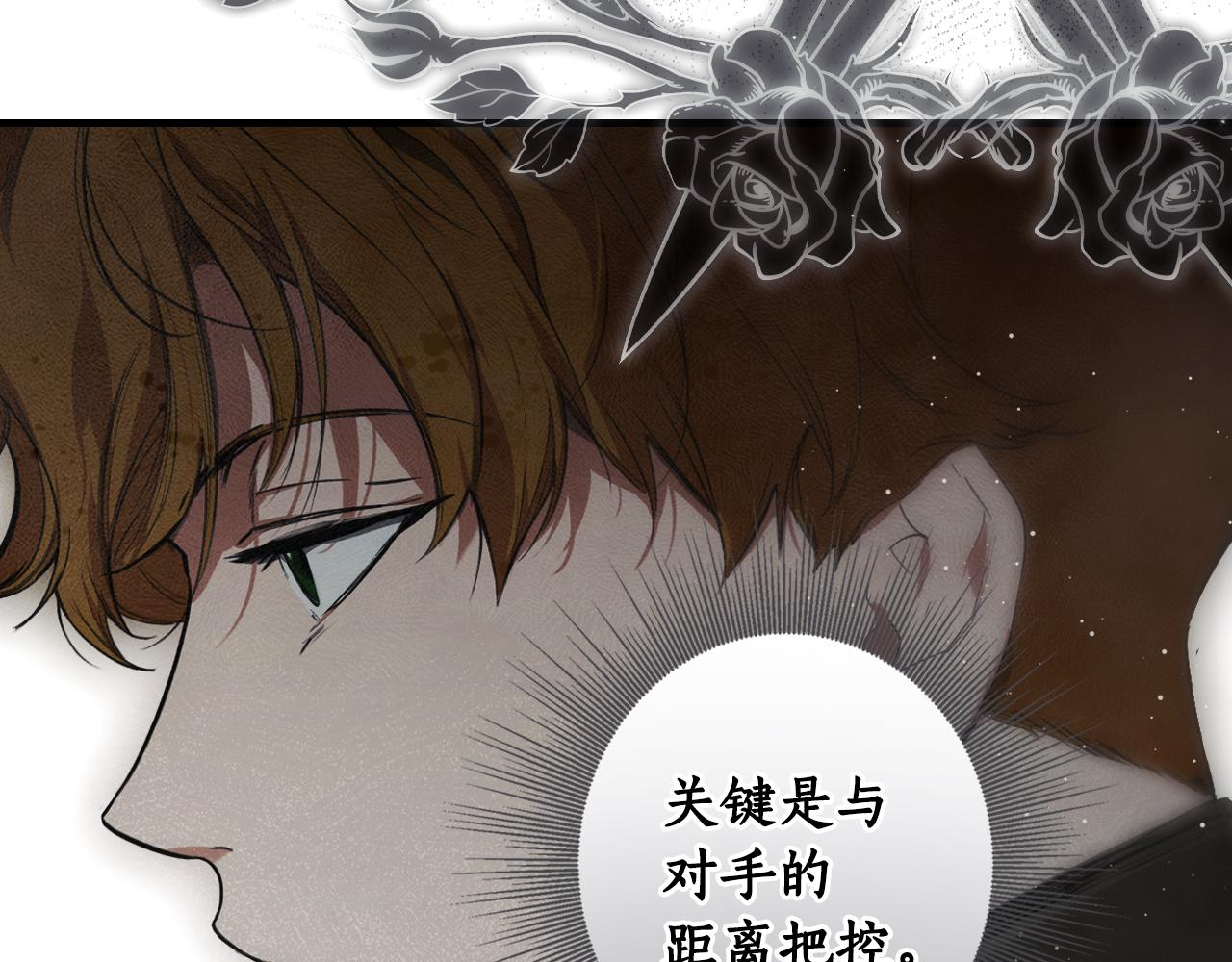 第 247 页