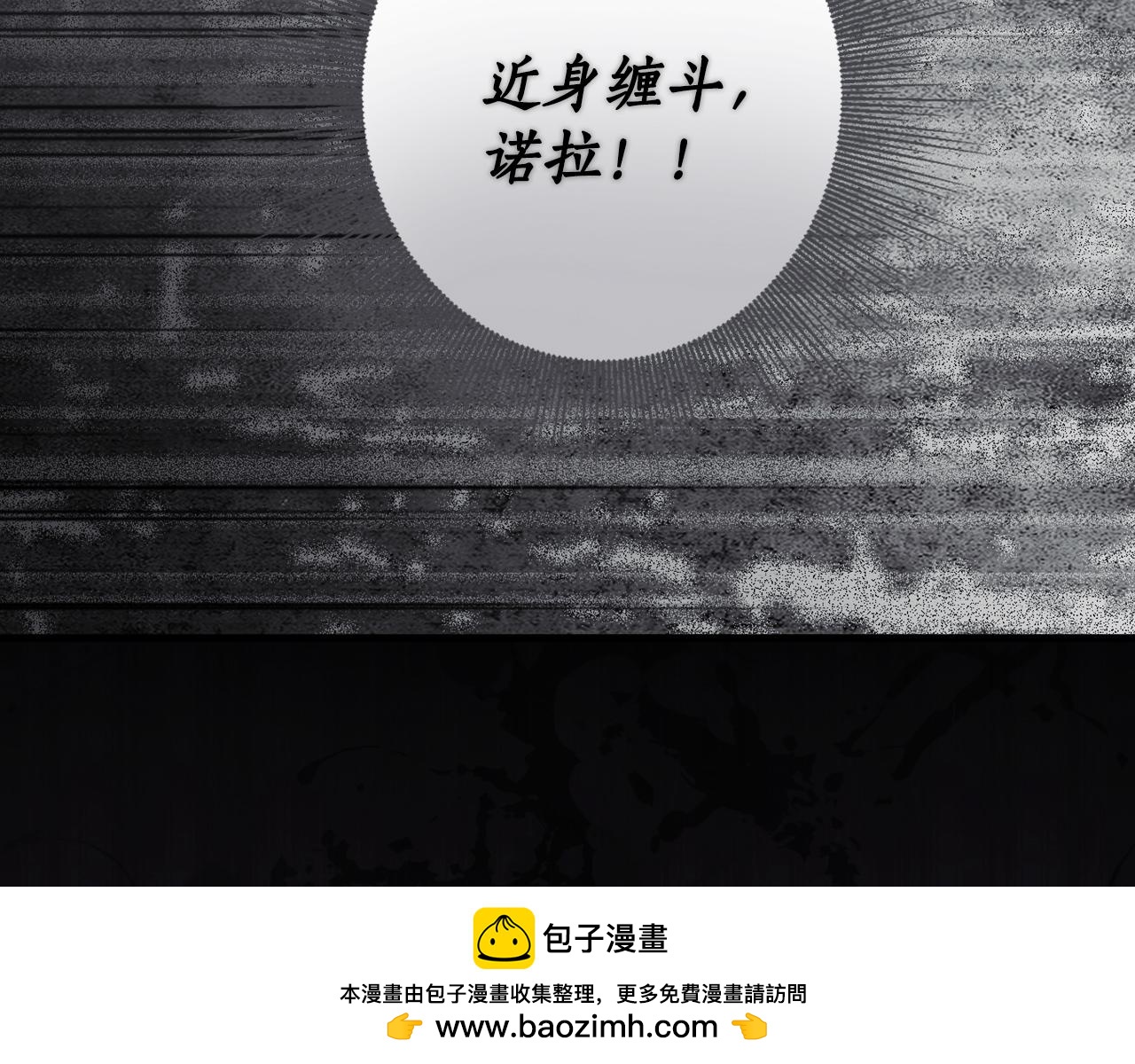 第 250 页