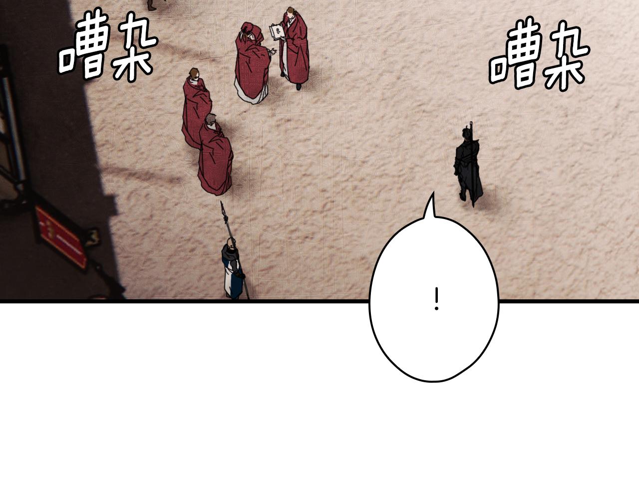 第 255 页