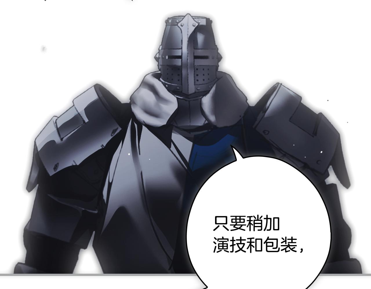第 258 页