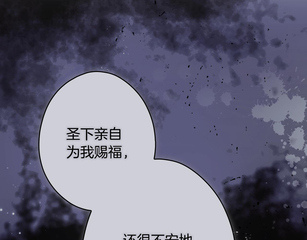 第 260 页