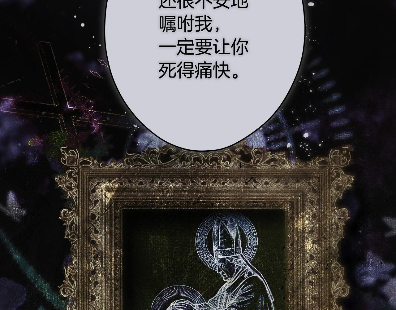 第 261 页