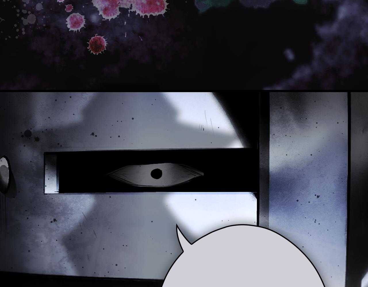 第 263 页