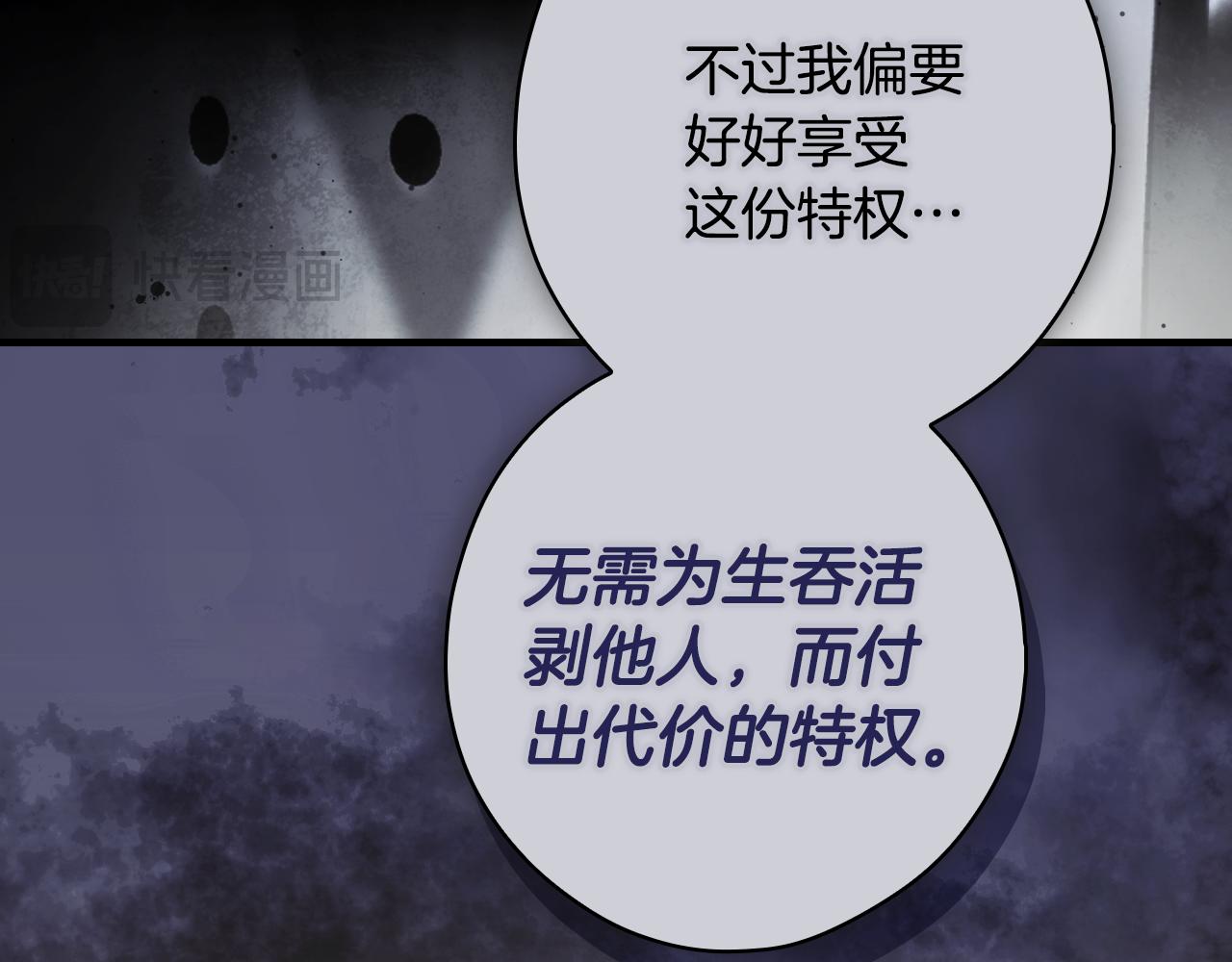 第 264 页