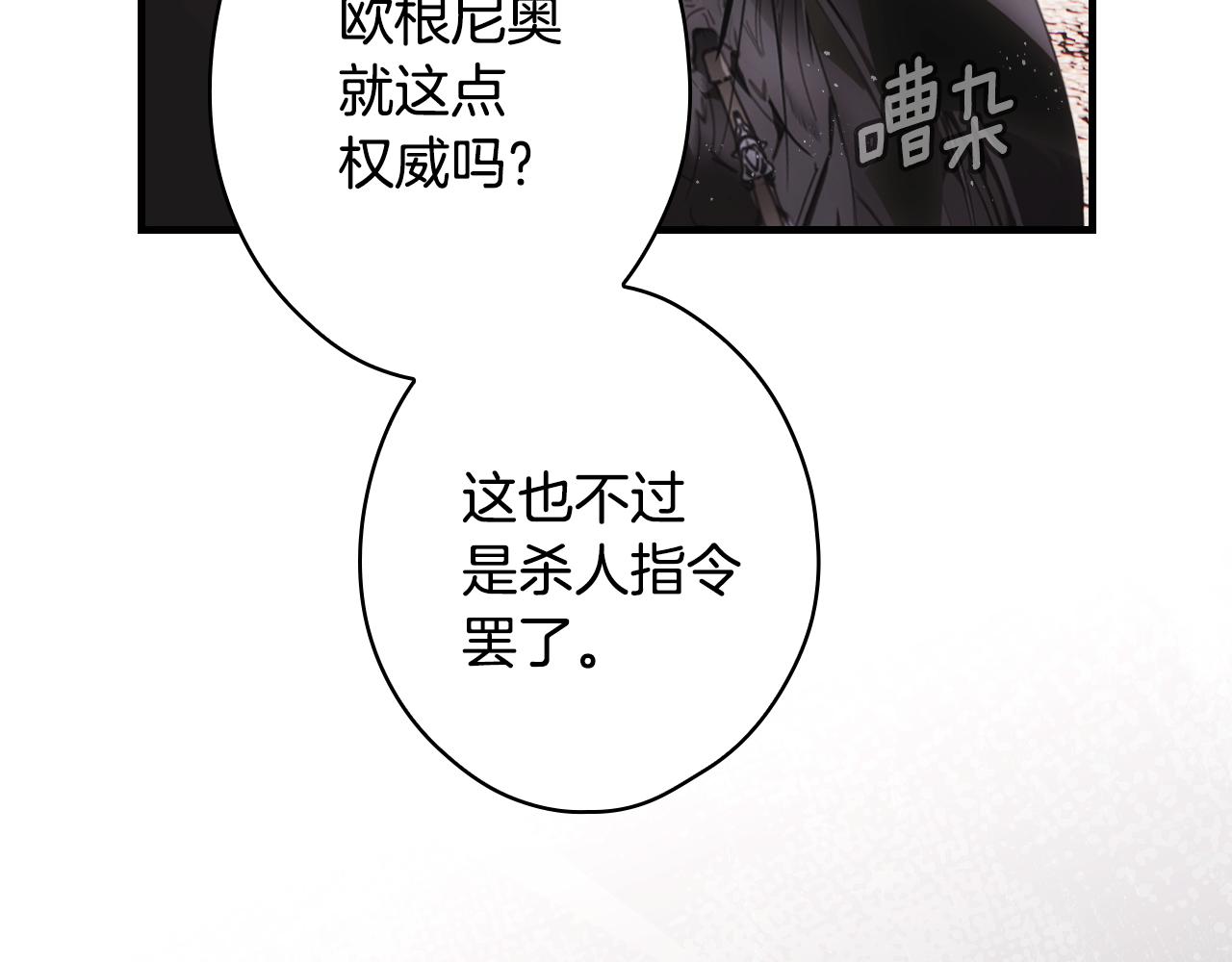 第 267 页