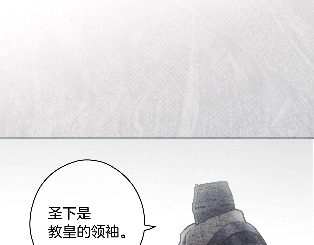 第 268 页