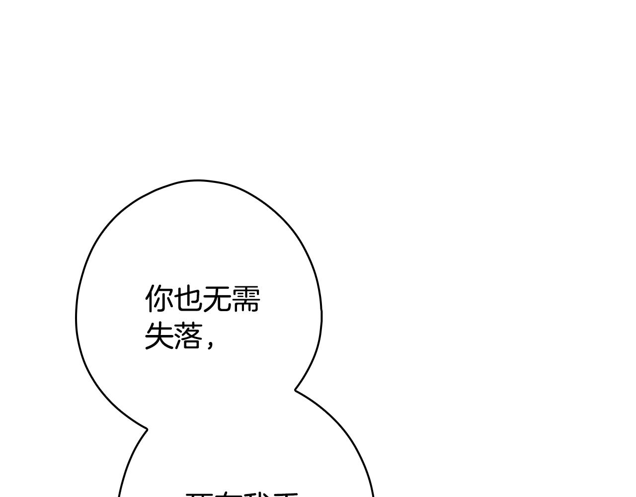 第 272 页