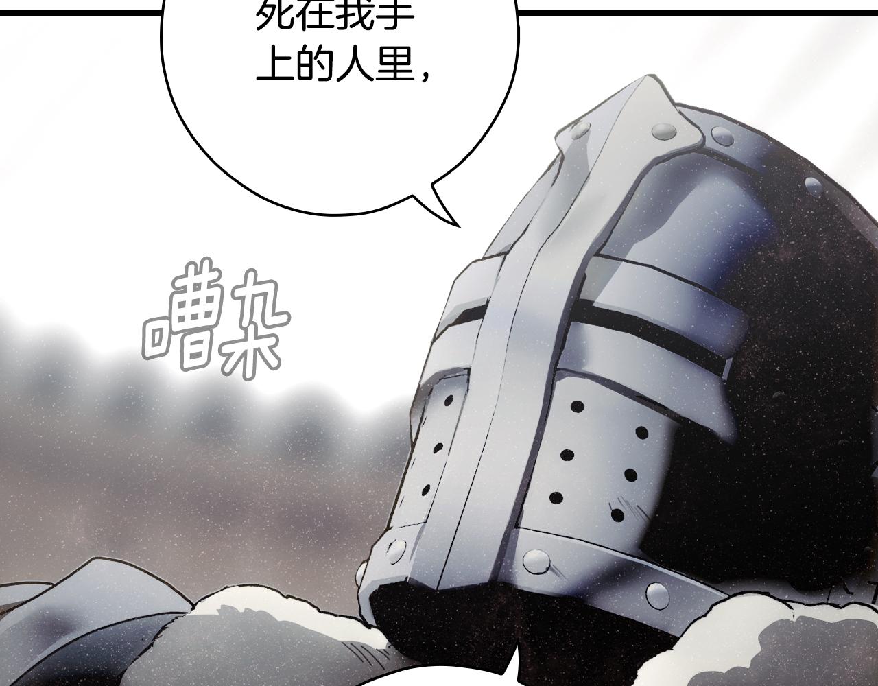 第 273 页