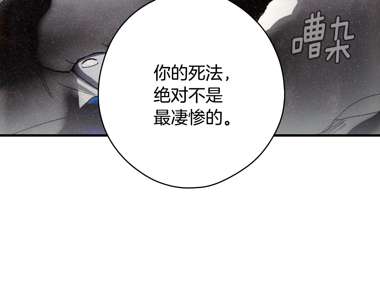 第 274 页