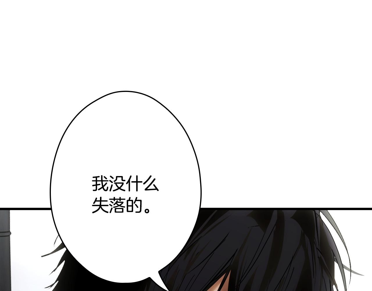 第 275 页