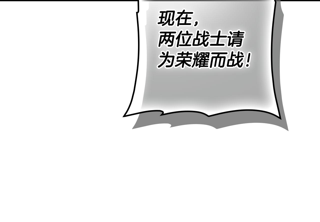第 277 页