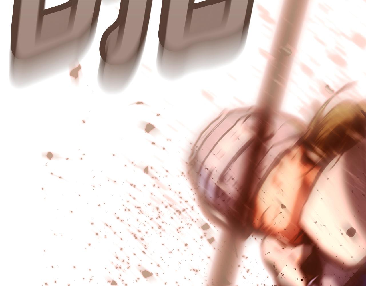 第 281 页