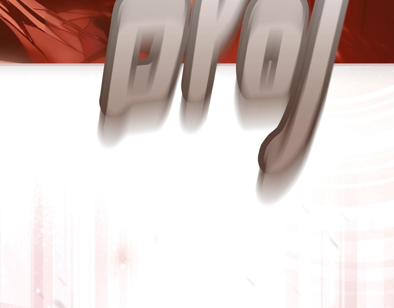 第 284 页