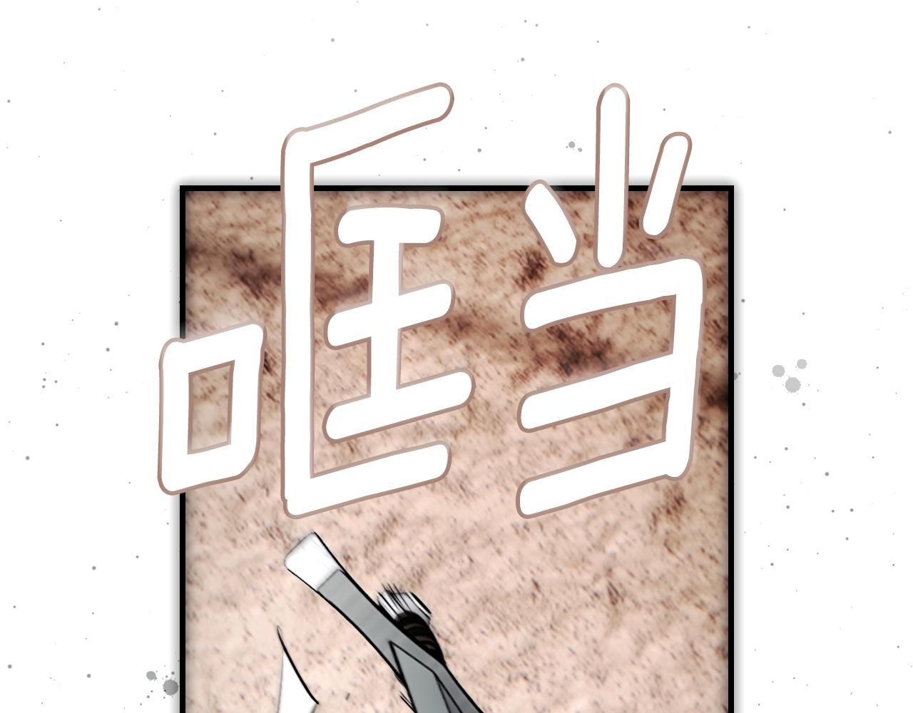 第 290 页