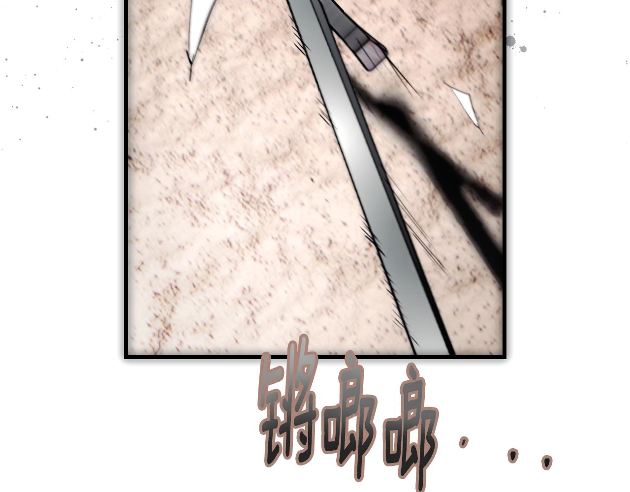 第 291 页