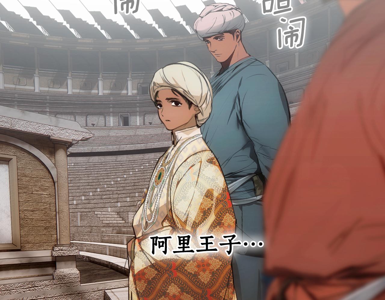 第 47 页