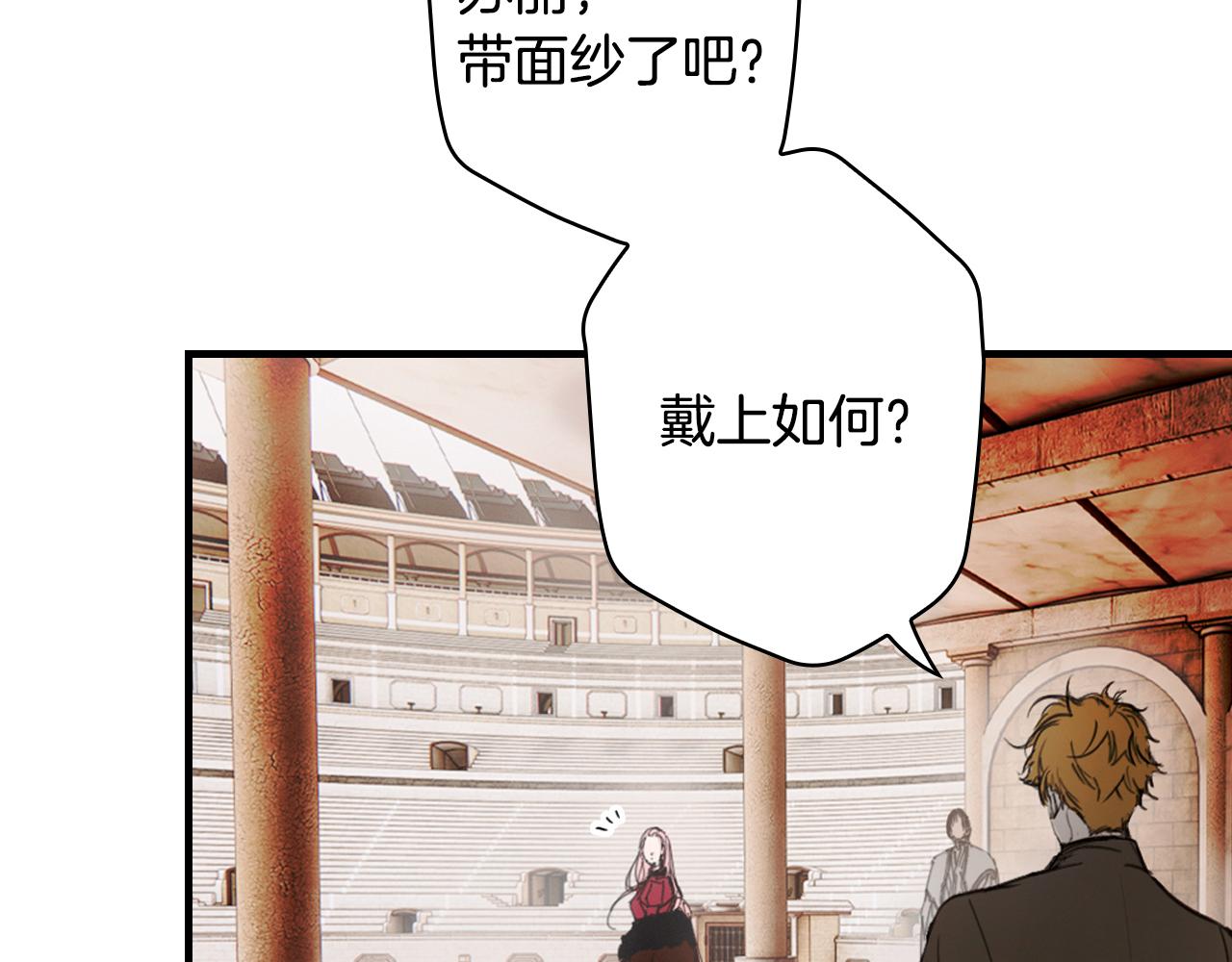 第 57 页