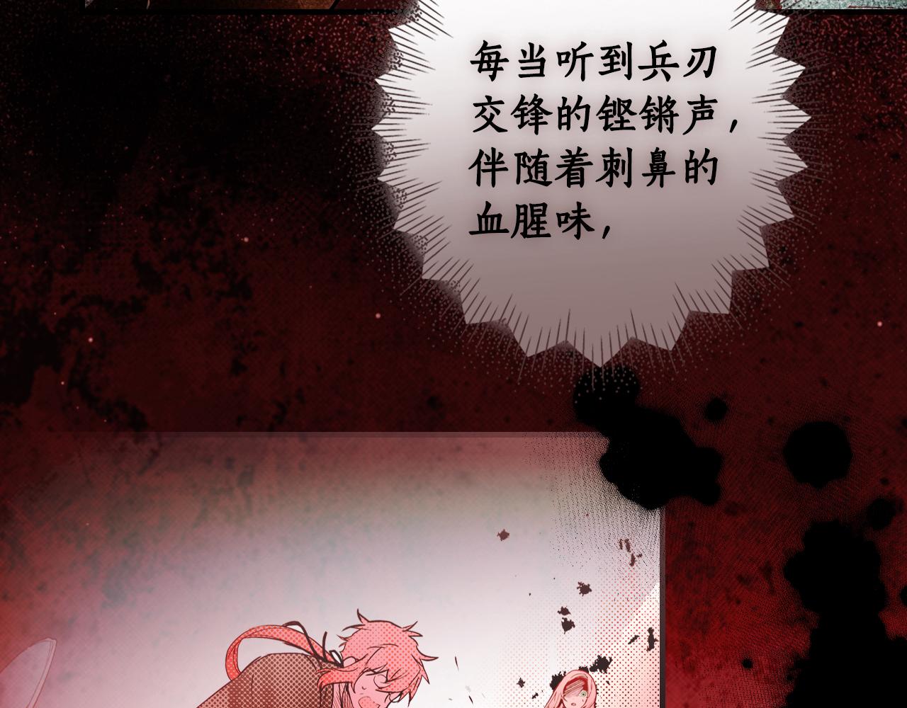 第 64 页