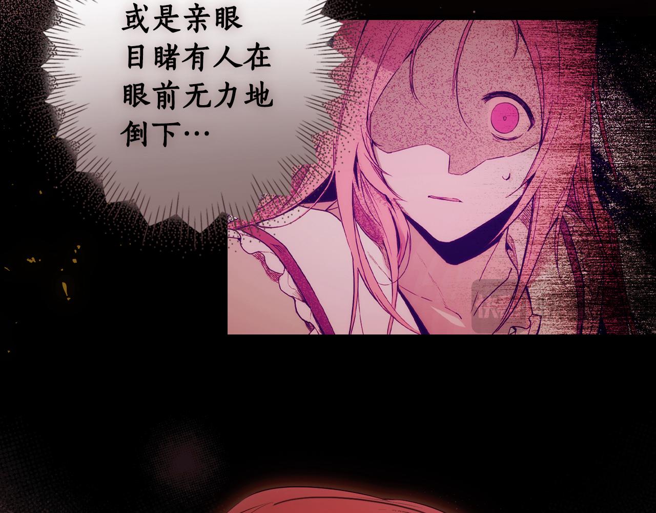 第 66 页