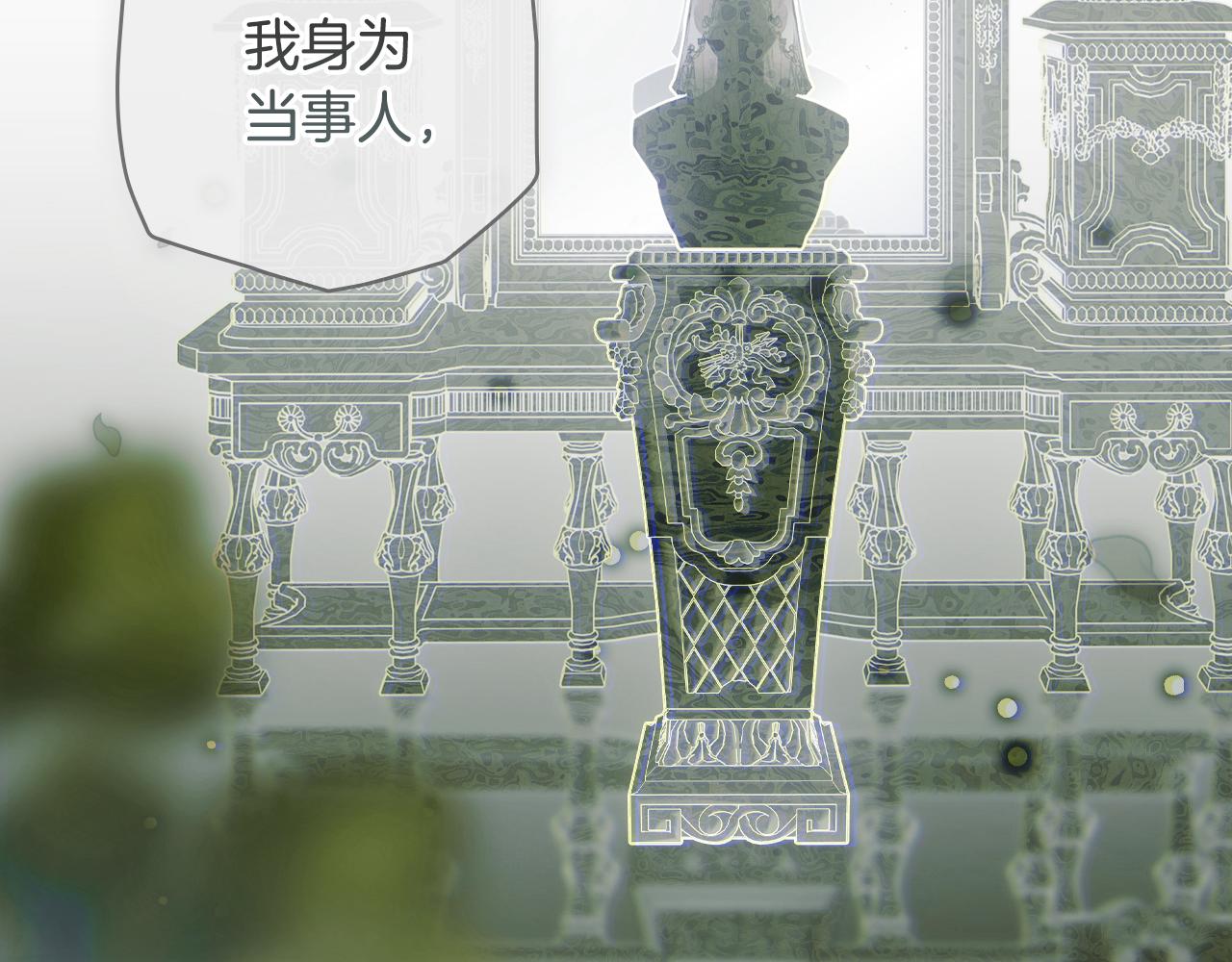 第 85 页