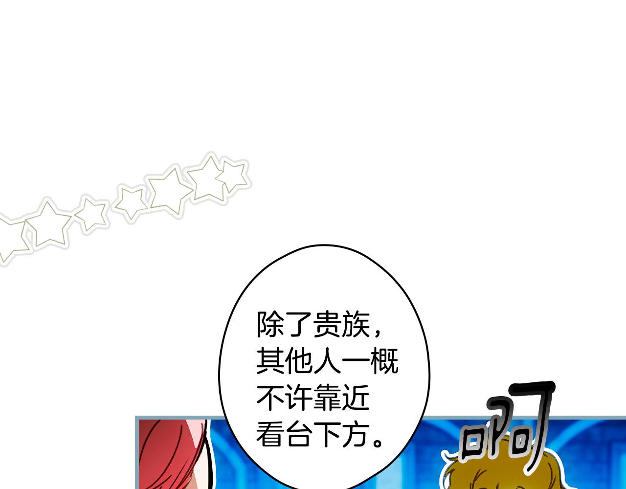 第 92 页