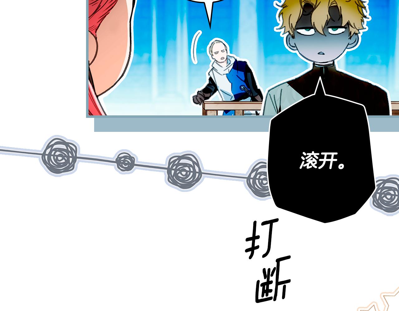 第 93 页
