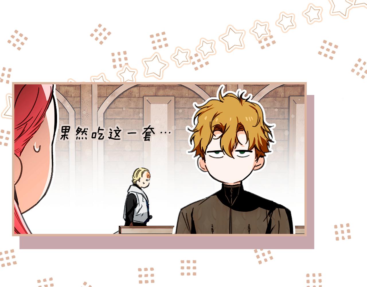 第 94 页