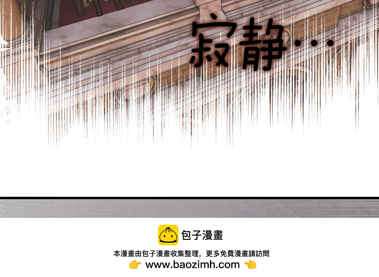 第 100 页