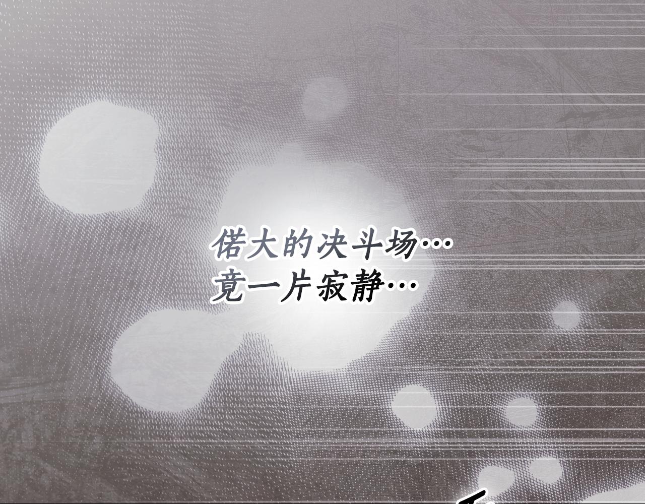 第 101 页