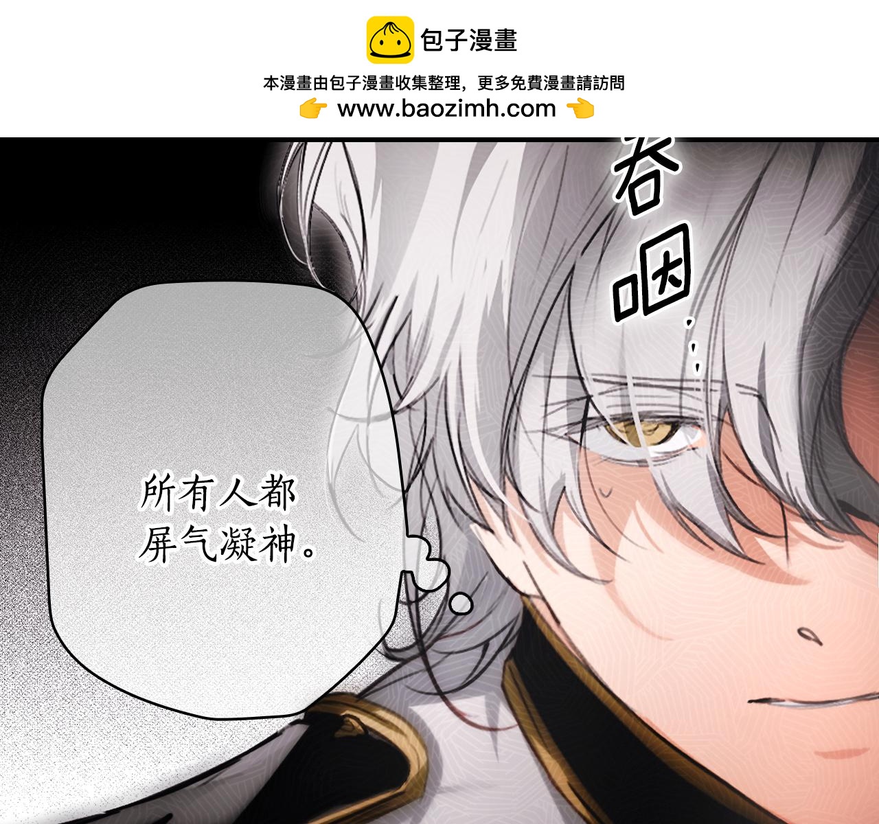第 102 页