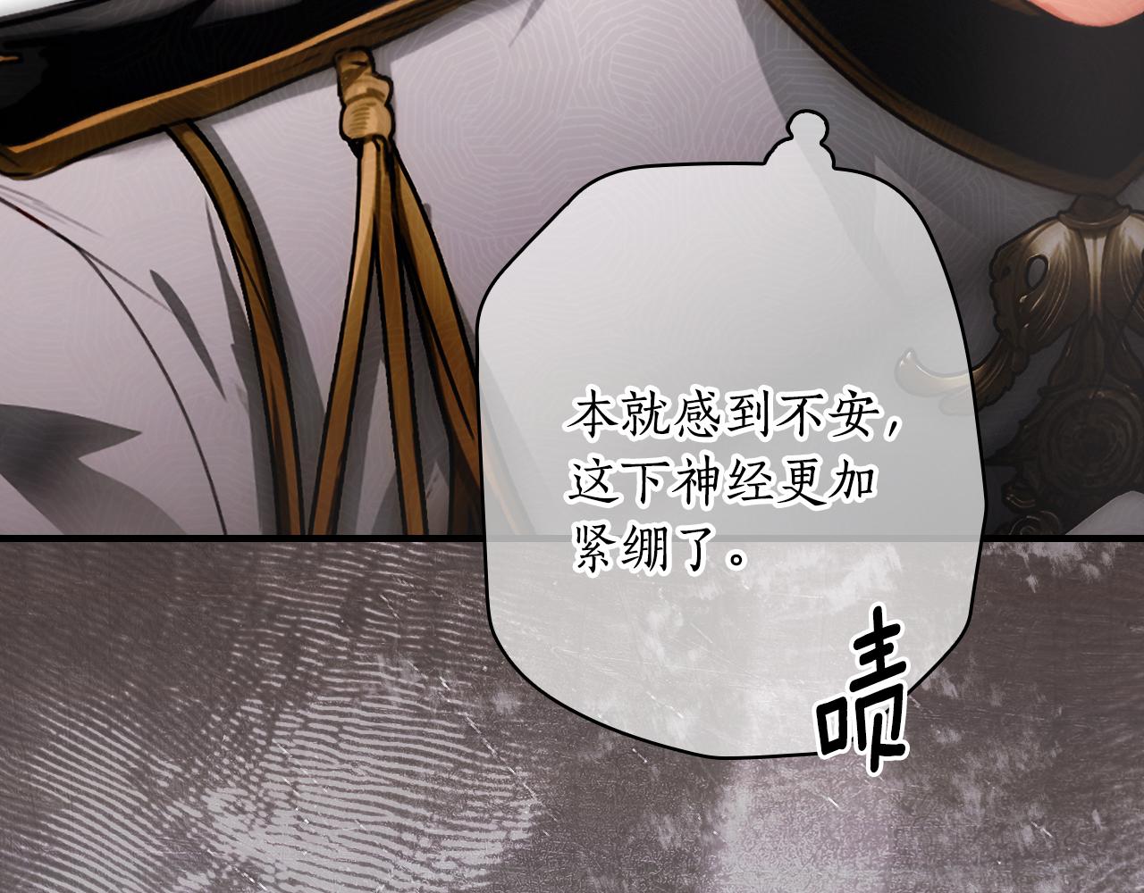 第 103 页