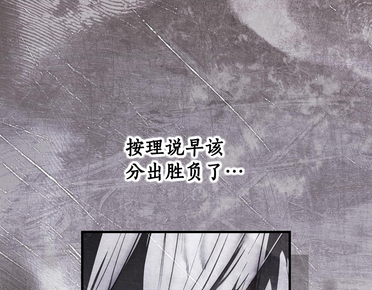 第 104 页