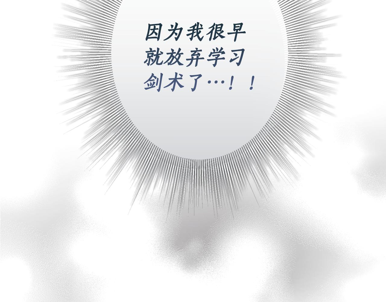 第 107 页
