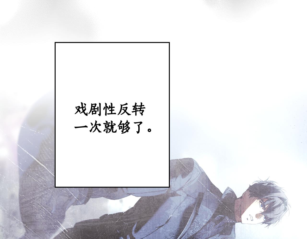 第 108 页