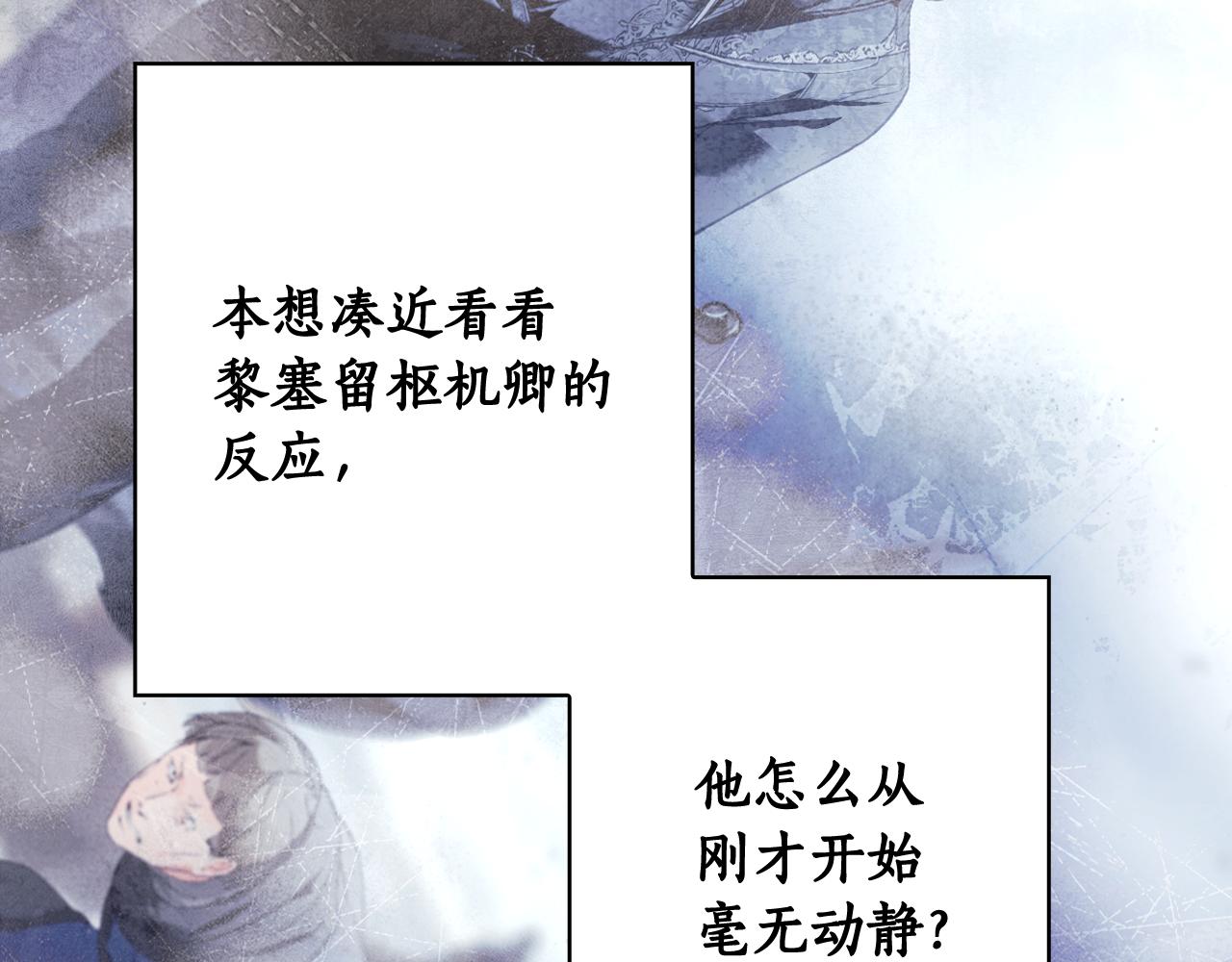 第 109 页