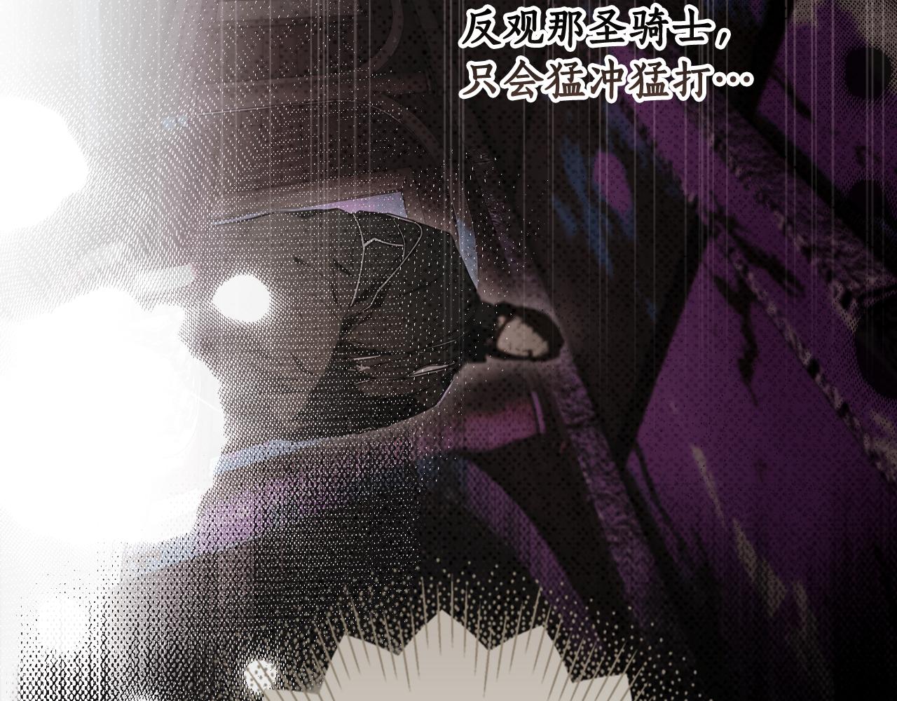 第 112 页