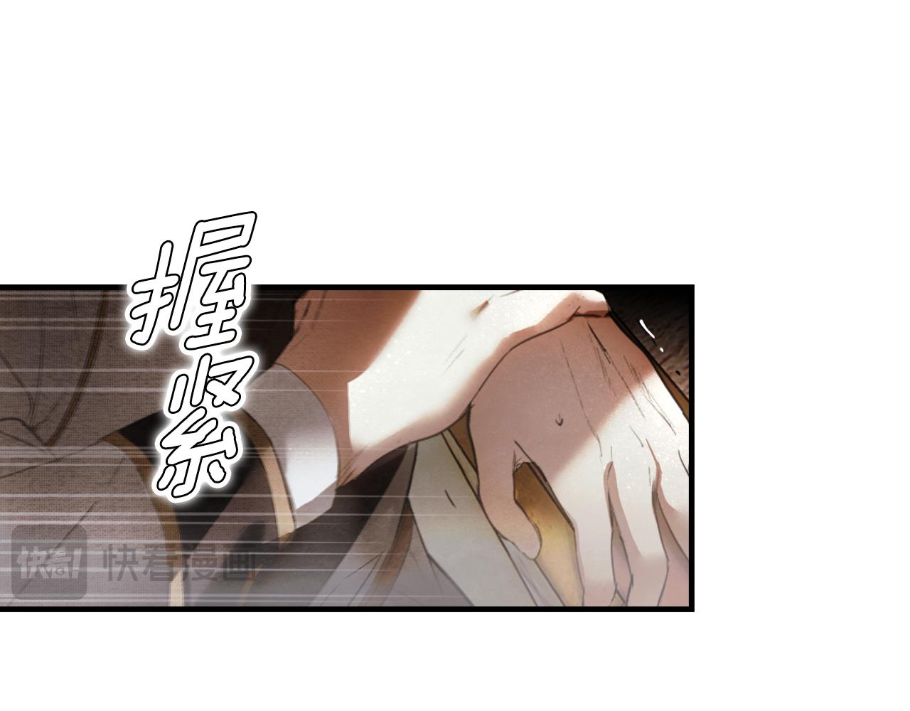 第 115 页