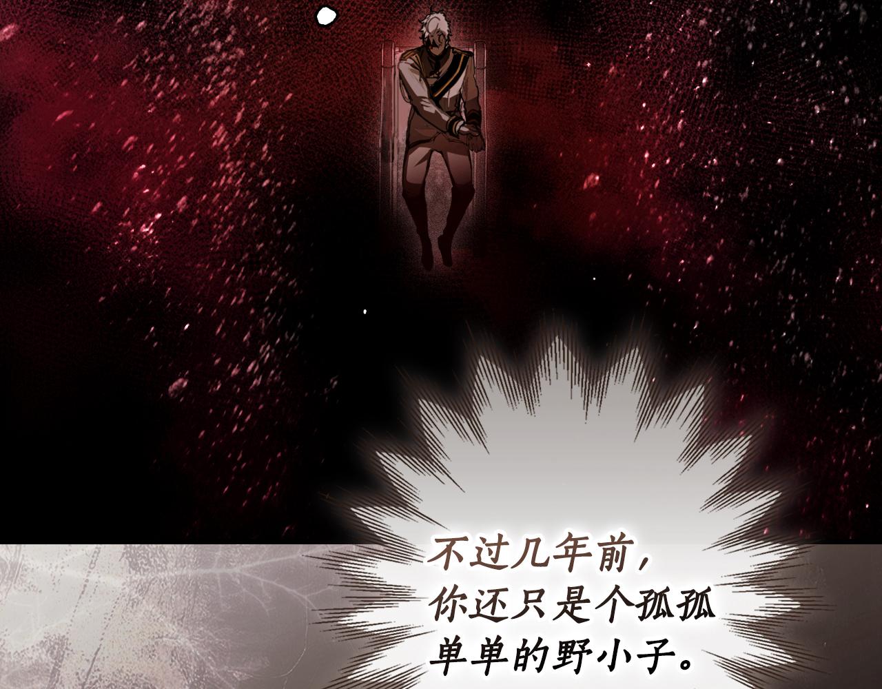 第 117 页