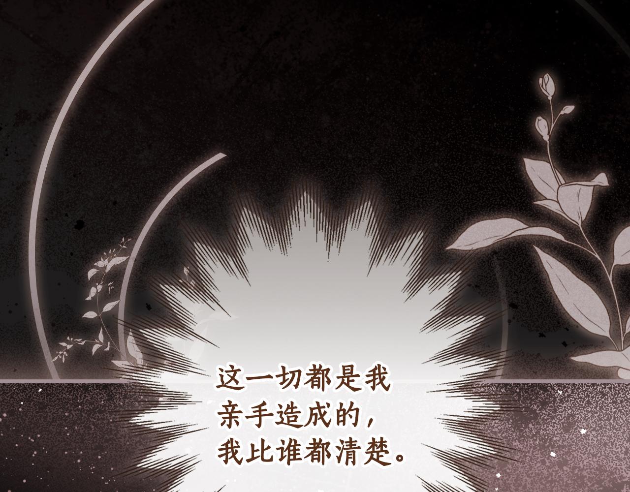 第 122 页