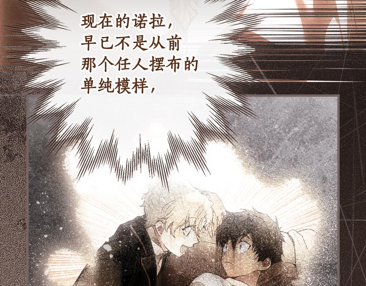 第 125 页