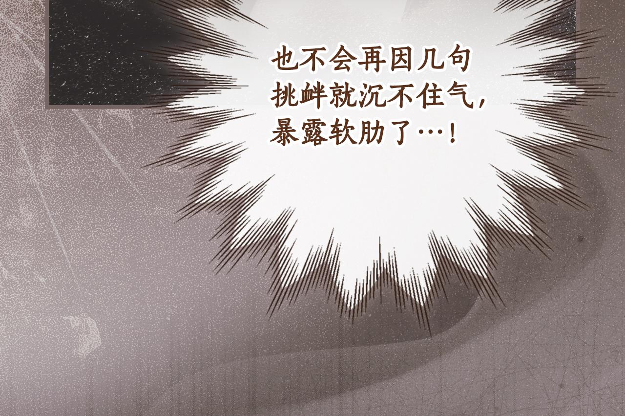 第 127 页