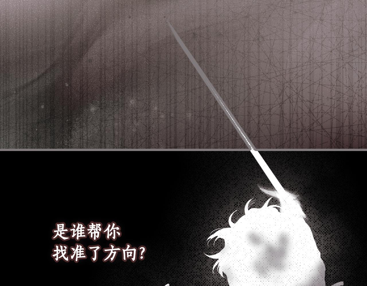 第 128 页
