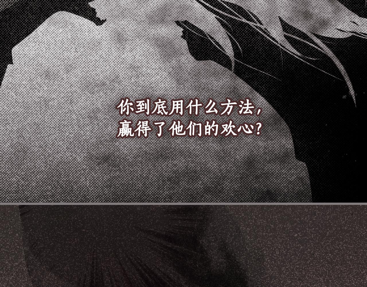 第 130 页